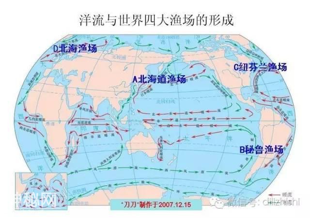 这些独特有趣的地理现象你都知道了吗？-3.jpg