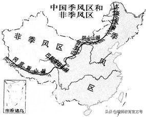 地理考点 | 我国重要的十大地理分界线，务必掌握-3.jpg