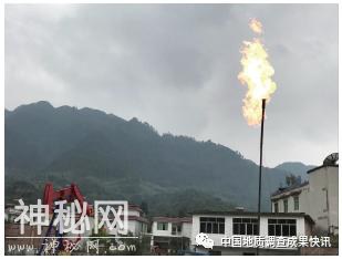 四川高县文江地区煤系气地质调查重要突破，获得高产稳产工业气流-4.jpg