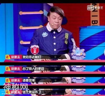 网易暴力裁退绝症员工，董明珠补偿员工120万：什么是企业格局？-8.jpg