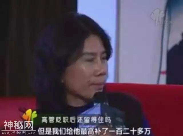 网易暴力裁退绝症员工，董明珠补偿员工120万：什么是企业格局？-7.jpg