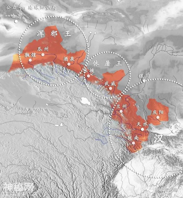 为什么是祁连山？-13.jpg