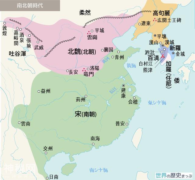 中国传统的疆域区域地理简介：缺少任何一块都是不完整的中国-3.jpg