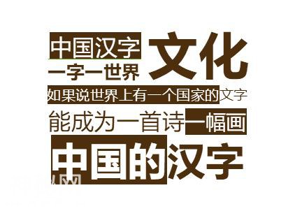 新说文解字第三季 | 动物篇07——“龙”-1.jpg