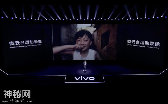 vivo X50 Pro+正式发布 可拍摄1亿像素照片 售价4998元起-4.jpg