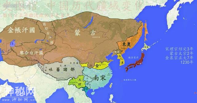 中国鲜为人知的历史-1.jpg