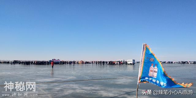 冬季旅游一路向北 吉林查干湖感受冰雕冬捕民俗文化-4.jpg