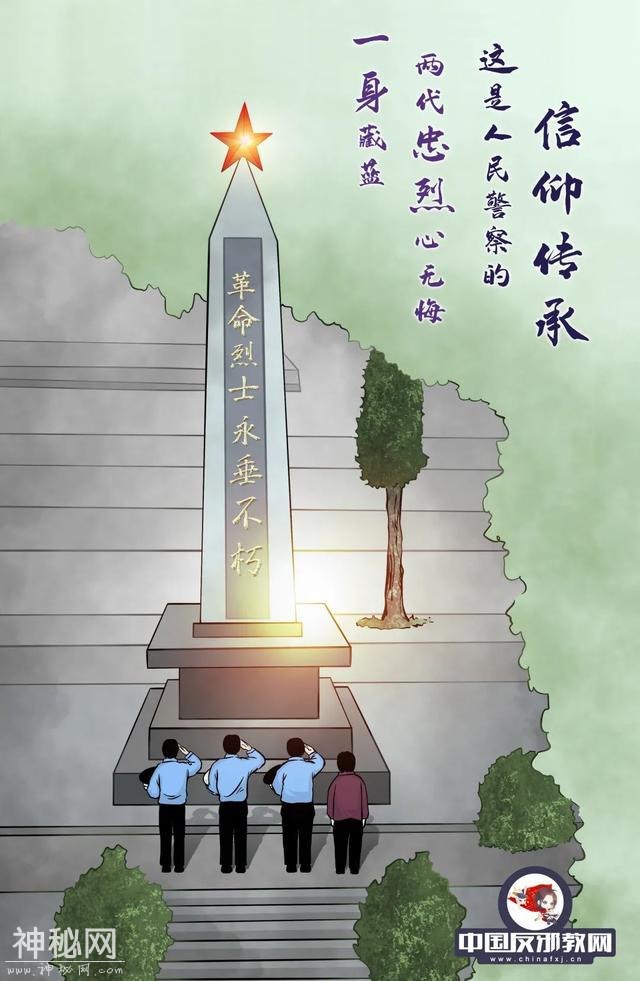 为什么这个节不放假？看完文章，你就懂了！-9.jpg