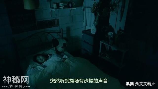 香港经典鬼片：几个年轻人寻求刺激，研究见鬼方法，结果出事了-7.jpg