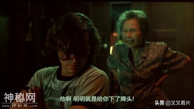 香港经典鬼片：几个年轻人寻求刺激，研究见鬼方法，结果出事了-32.jpg