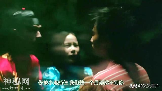 香港经典鬼片：几个年轻人寻求刺激，研究见鬼方法，结果出事了-39.jpg