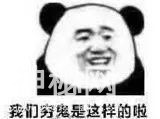 不懂就问，为什么万圣节过了还有人说自己能“见鬼”-2.jpg