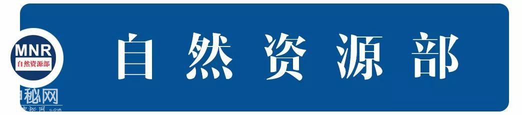 2020年前三季度全国地质灾害灾情及第四季度地质灾害趋势预测-1.jpg