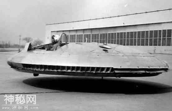 UFO来自美国？麻省理工承认研制飞碟，70年前就有“阿芙罗飞车”-4.jpg
