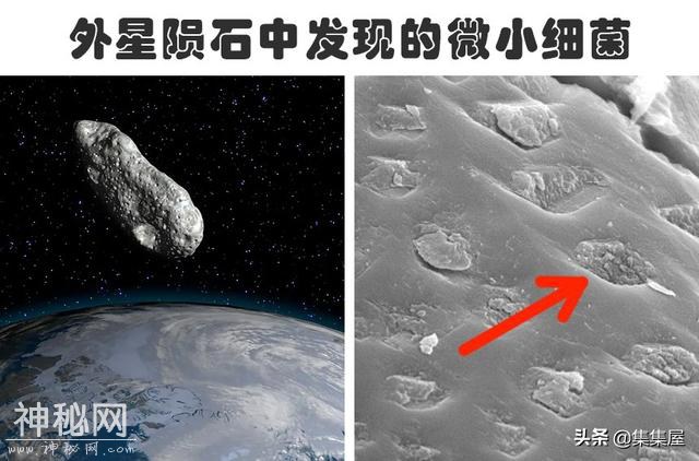 为什么说宇宙中存在外星人的可能性非常大？这里有6个证据-3.jpg