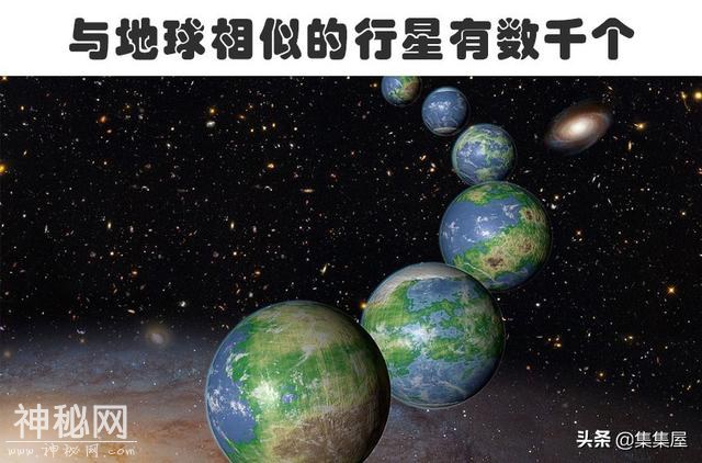 为什么说宇宙中存在外星人的可能性非常大？这里有6个证据-4.jpg