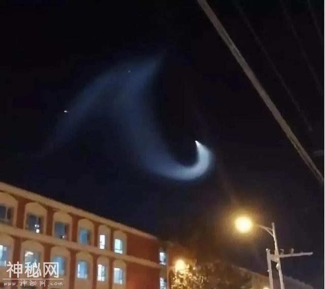 什么是UFO？-3.jpg