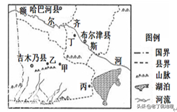 22个地理效应，你看看能知道几个？-26.jpg