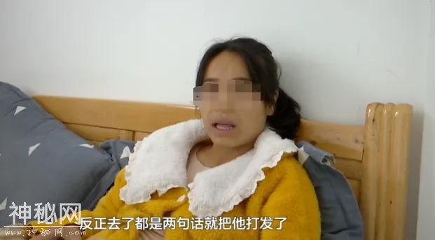 男子患“怪病”，时时刻刻都想上厕所！妻子：他难受得想跳楼-12.jpg