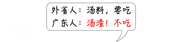 鸡肉 vs 鸡汤，到底谁更有营养？-1.jpg