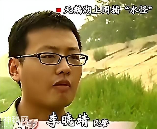 2011年中国山东省惊现“水怪”，民警勇闯巢穴，究竟是什么来历？-6.jpg