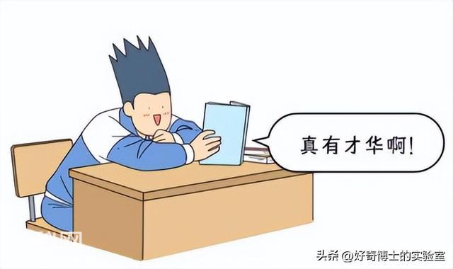 小时候课本上有哪些名人故事，直到成年后才读懂？-2.jpg