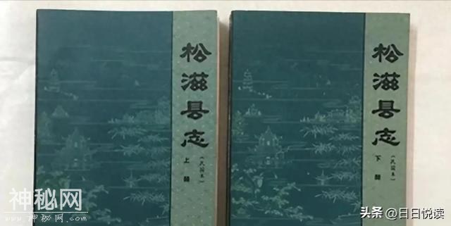 湖北荆州松滋UFO第三类接触事件是怎样一回事？-1.jpg