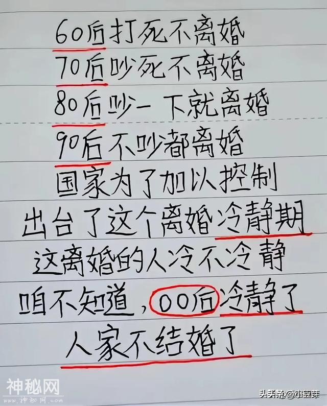 哈哈哈，内容太搞笑了！看一次笑一次，我快要笑掉大牙了！-18.jpg