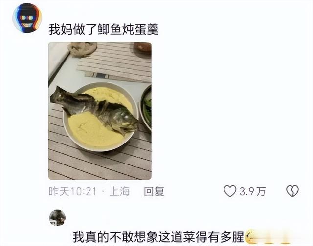 哈哈一笑，六十张搞笑动图：是先洗再揍，还是揍了再洗？-3.jpg