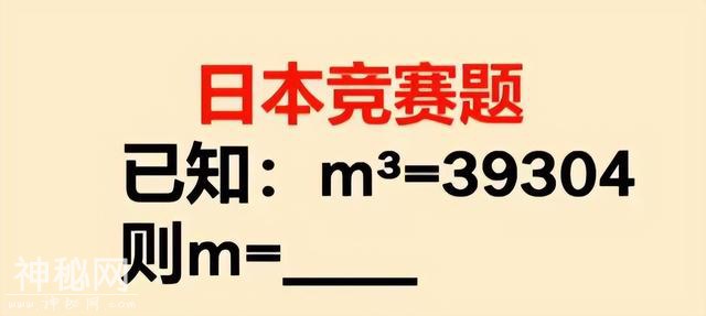 哈哈一笑，六十张搞笑动图：是先洗再揍，还是揍了再洗？-120.jpg