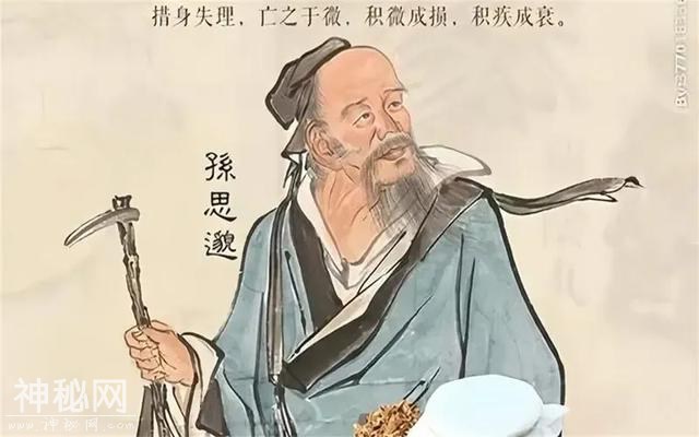 古代5大奇人，500年才出一位，能预知未来，那如今的奇人是谁？-5.jpg