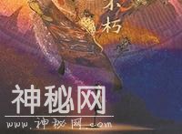 透过文物看古代生活-1.jpg