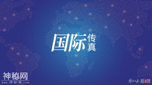 五角大楼发布最新UFO报告-1.jpg