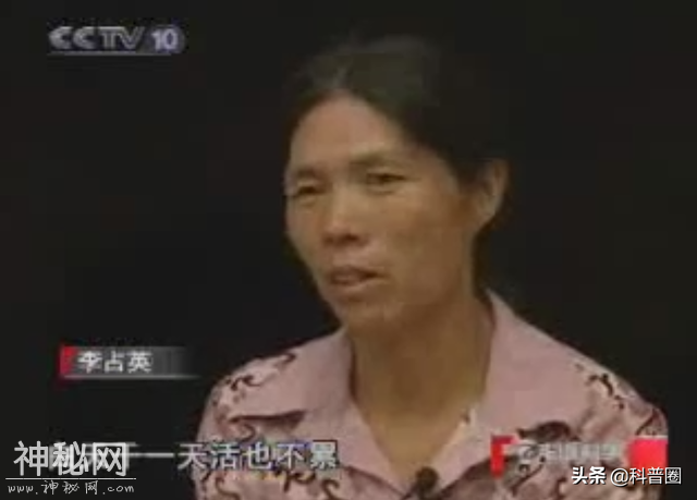 河南一女子40年没睡过觉，专家监控48小时后，揭开背后真相-7.jpg