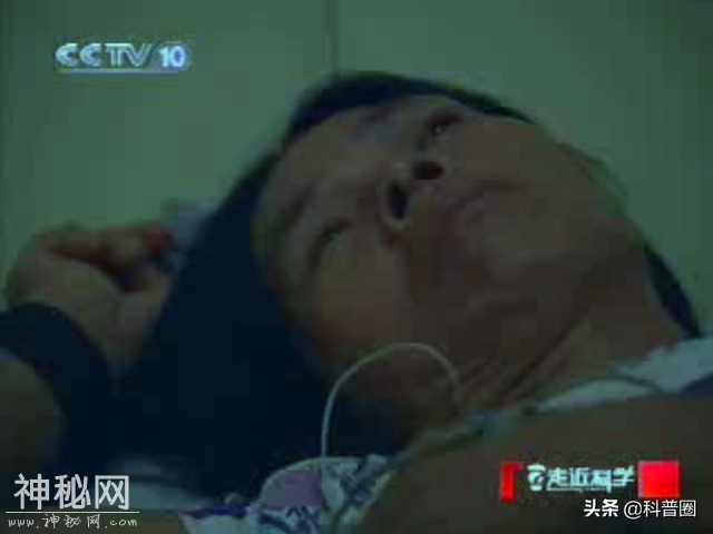 河南一女子40年没睡过觉，专家监控48小时后，揭开背后真相-13.jpg