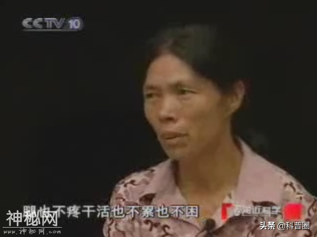 河南一女子40年没睡过觉，专家监控48小时后，揭开背后真相-10.jpg