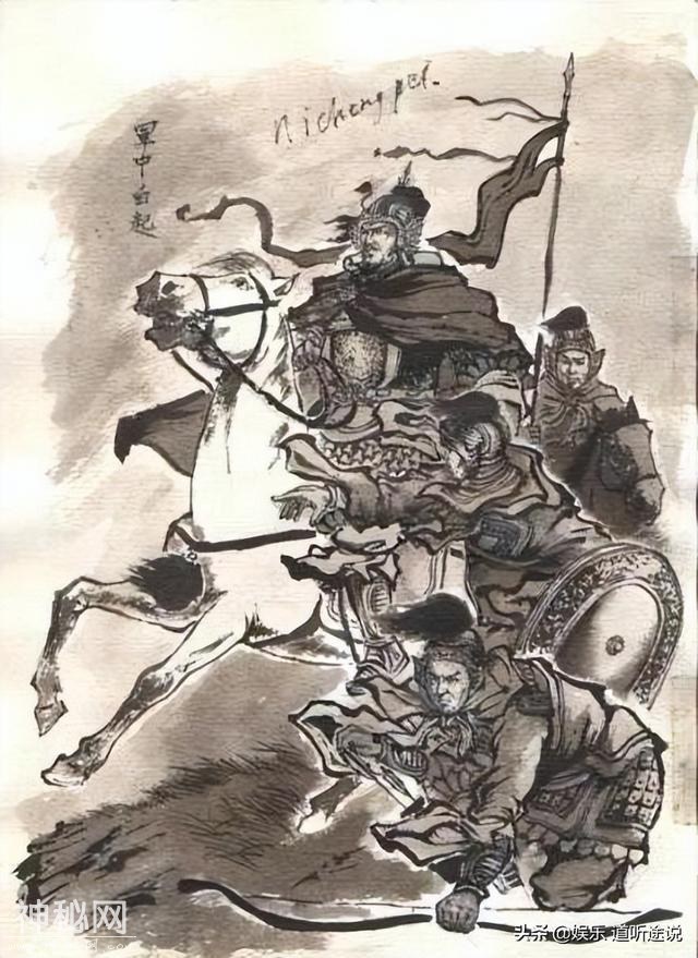 中国古代历史名人简介——十大名将-2.jpg