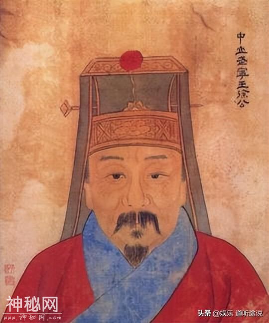 中国古代历史名人简介——十大名将-8.jpg