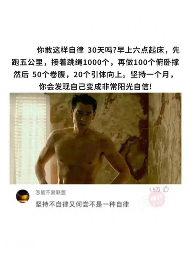 神回复：事情已经发生了，怎么跟老公交代？-1.jpg