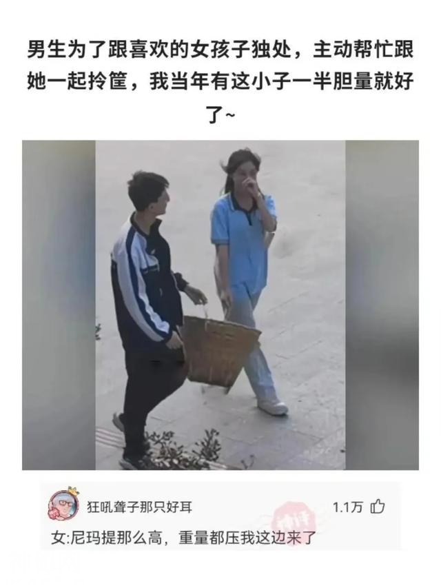 神回复：事情已经发生了，怎么跟老公交代？-4.jpg