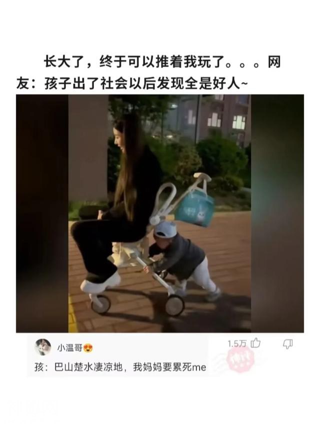 神回复：事情已经发生了，怎么跟老公交代？-6.jpg